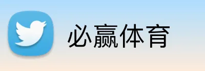 必赢体育 Logo